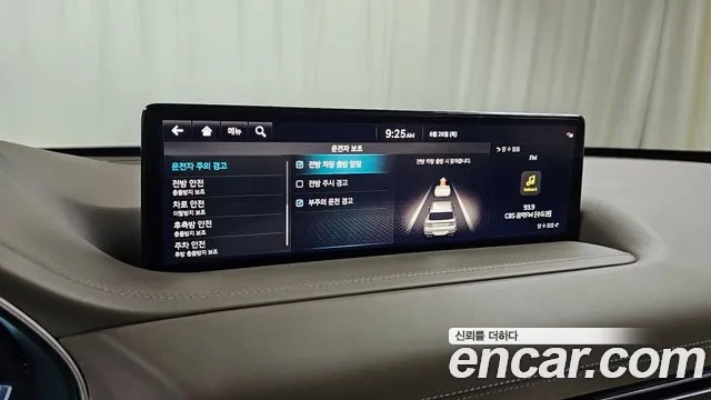 Genesis GV80 id 2862687 из Кореи 7