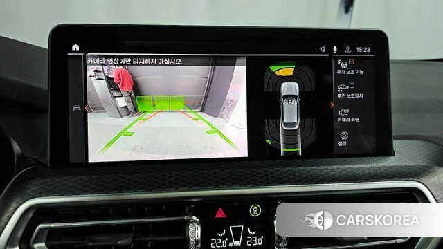 BMW X4 (G02) id 3799845 из Кореи 7