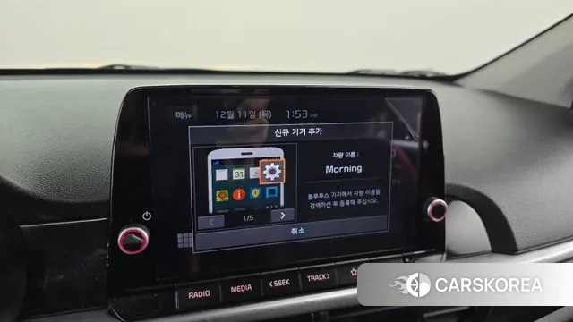 Kia Morning Urban (JA) id 3468167 из Кореи 7