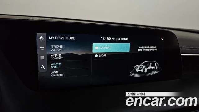 Genesis G90 (RS4) id 2874503 из Кореи 7