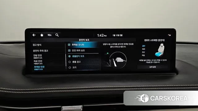 Genesis GV70 id 3571761 из Кореи 7