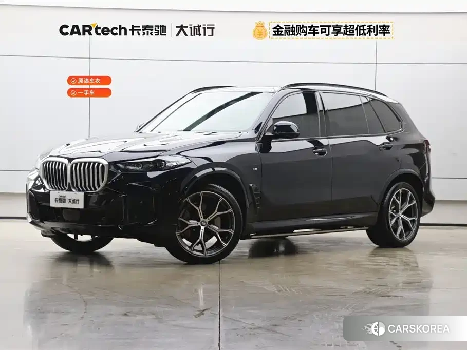 BMW X5 id 4570424 из Китая 7