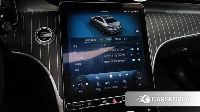 Mercedes-Benz C-Class W206 id 3897747 из Кореи 7