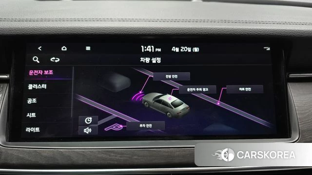 Kia K7 Premier id 4019856 из Кореи 7