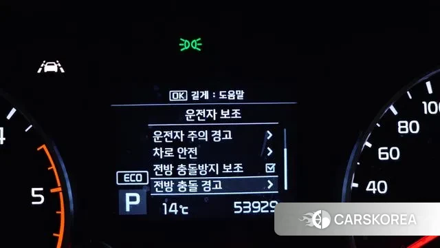 Kia Sportage The Bold id 3778748 из Кореи 7