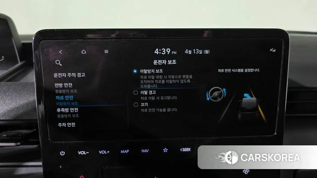 Hyundai Staria id 3922746 из Кореи 7