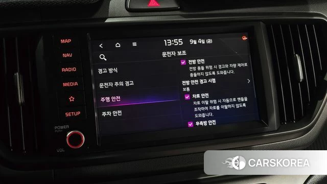 Kia The New Kia Ray id 4767847 из Кореи 7