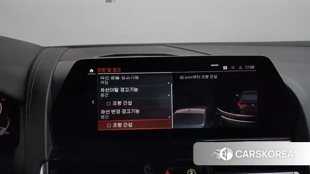 BMW 8 Series (G15) id 3453254 из Кореи 7