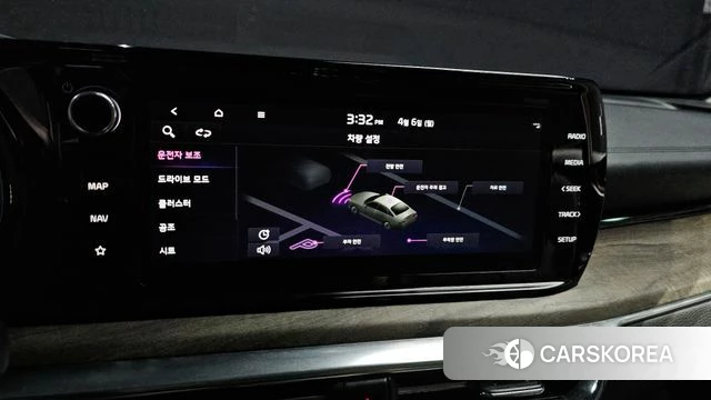 Kia K5 3rd generation id 3892463 из Кореи 7