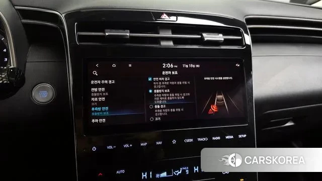 Hyundai Tucson (NX4) id 3379146 из Кореи 7