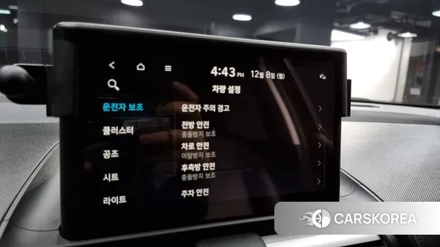 Hyundai Casper id 3452078 из Кореи 7