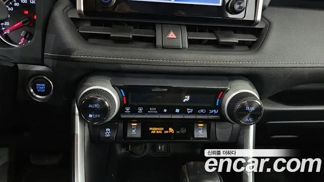 Toyota RAV4 5th Generation id 2956432 из Кореи 7