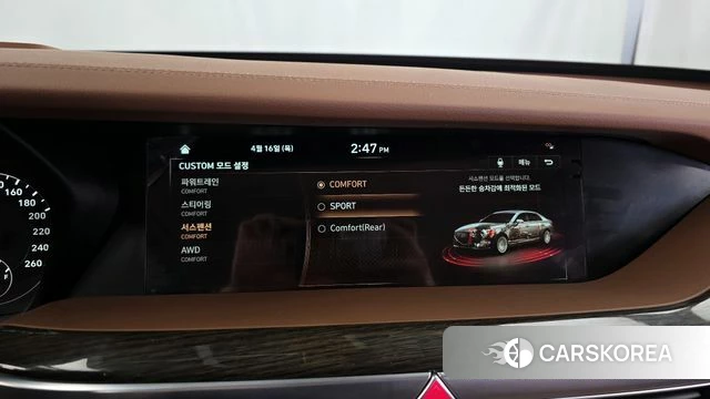 Genesis G90 id 3954389 из Кореи 7