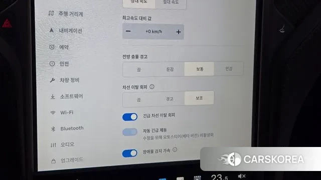 Tesla Model S id 3677408 из Кореи 7
