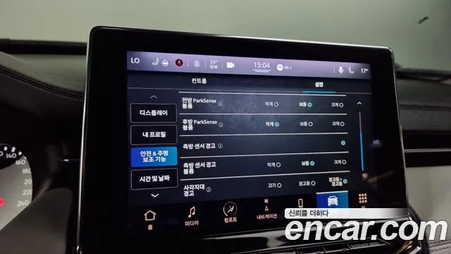 Jeep Compass 2nd Generation id 2926117 из Кореи 7