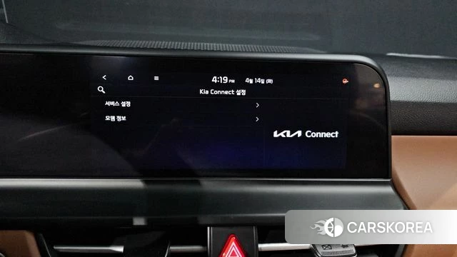 Kia The New Seltos id 3934013 из Кореи 7