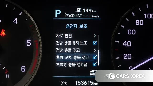 Hyundai All New Tucson id 3592990 из Кореи 7