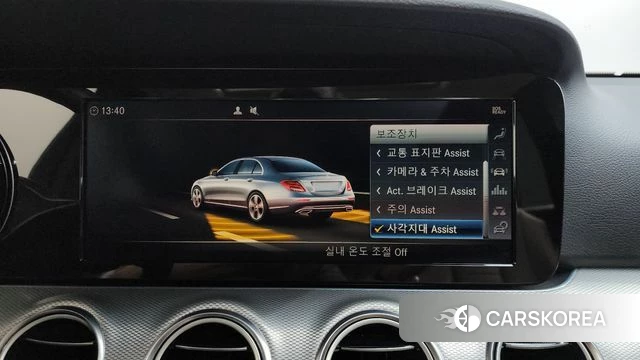 Mercedes-Benz E-Class W213 id 4551814 из Кореи 7