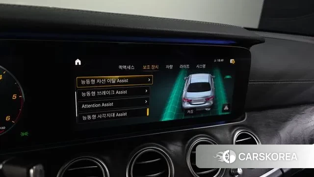 Mercedes-Benz E-Class W213 id 3607345 из Кореи 7