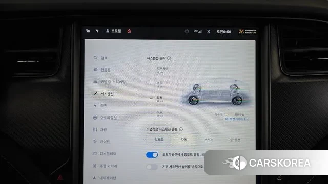 Tesla Model S id 3412484 из Кореи 7