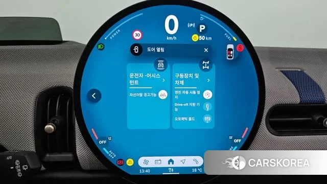 Mini Cooper S 4th Generation id 3278036 из Кореи 7