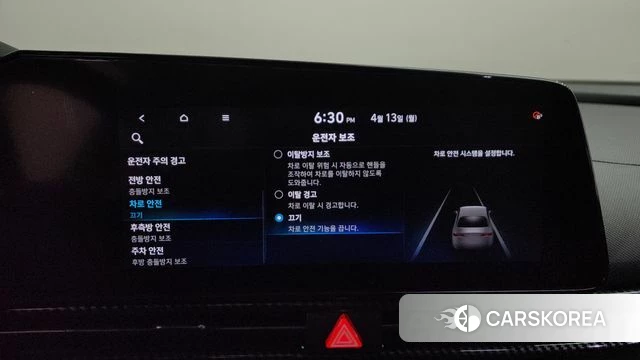 Hyundai Avante (CN7) id 3924166 из Кореи 7