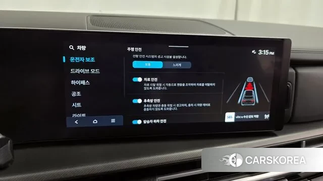 Hyundai Santa Fe (MX5) id 2968589 из Кореи 7