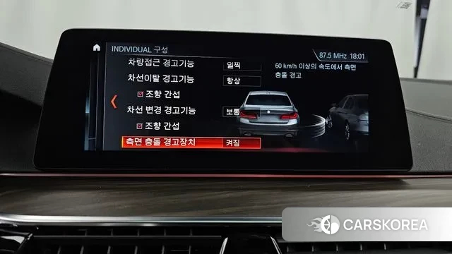 BMW 5 Series (G30) id 3773228 из Кореи 7