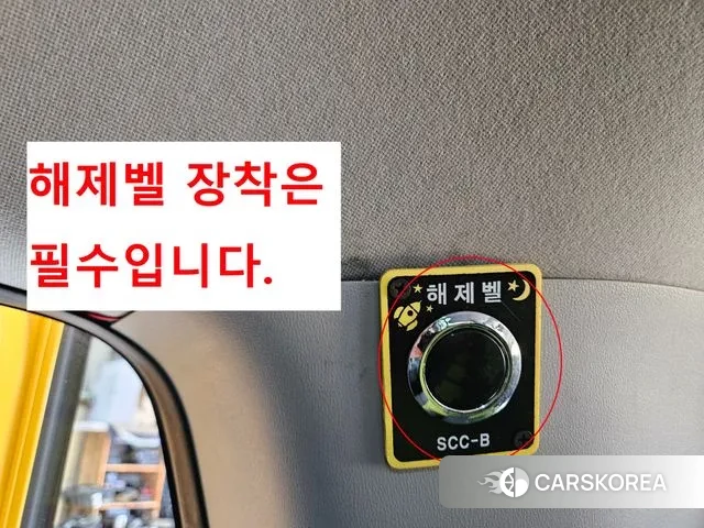 Hyundai The New Grand Starex id 3778532 из Кореи 7