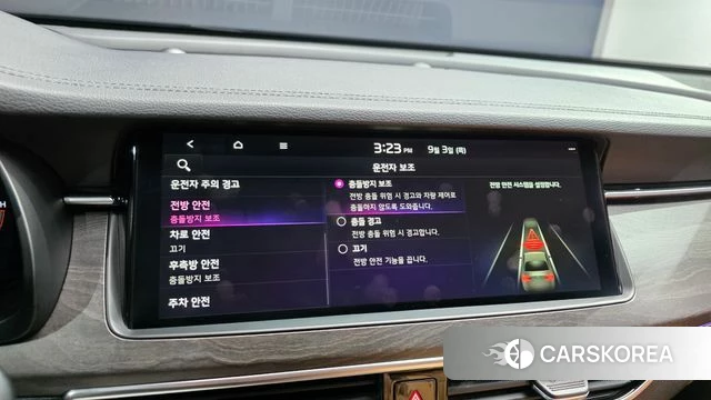 Kia K7 Premier id 4764956 из Кореи 7