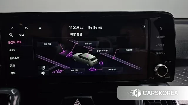 Kia Sorento 4th Generation id 3734684 из Кореи 7