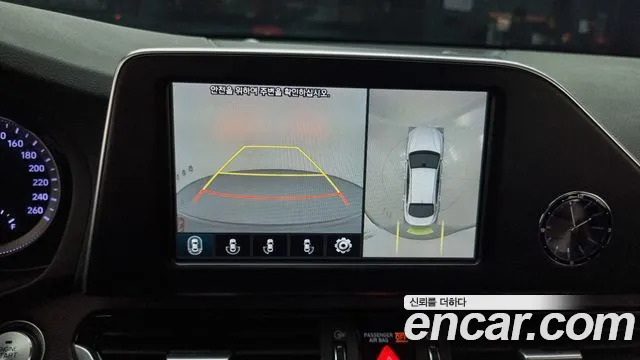 Hyundai Grandeur IG Hybrid id 2840046 из Кореи 7