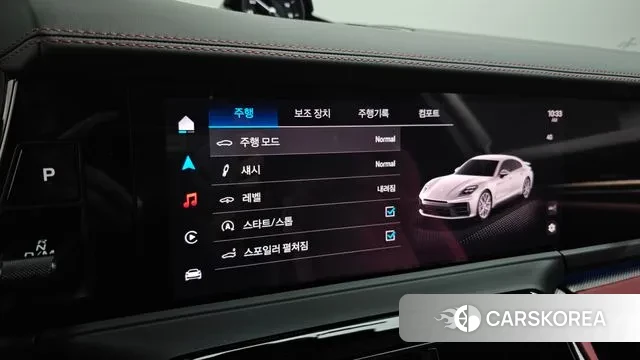 Porsche Panamera (972) id 3457216 из Кореи 7