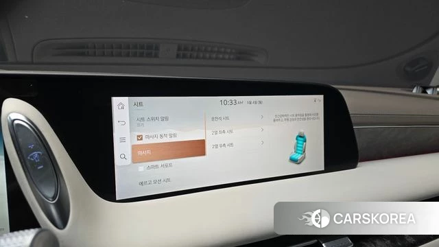 Genesis G90 (RS4) id 4266175 из Кореи 7