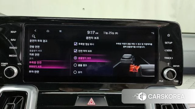 Kia Sorento 4th Generation id 3843952 из Кореи 7