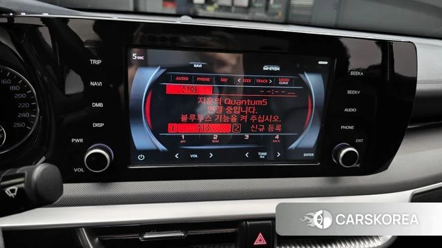 Kia K5 3rd generation id 4573937 из Кореи 7