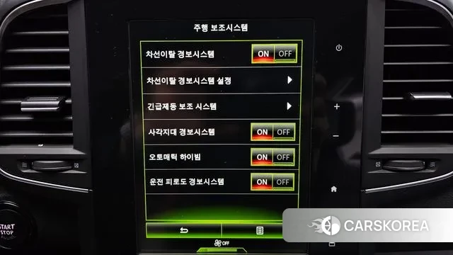 Renault Korea (Samsung) The New QM6 id 3355587 из Кореи 7