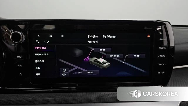 Kia K5 3rd generation id 3795090 из Кореи 7