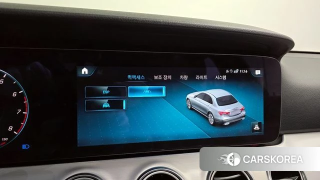 Mercedes-Benz E-Class W213 id 3965437 из Кореи 7