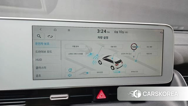 Hyundai Ionic 5 id 4433926 из Кореи 7