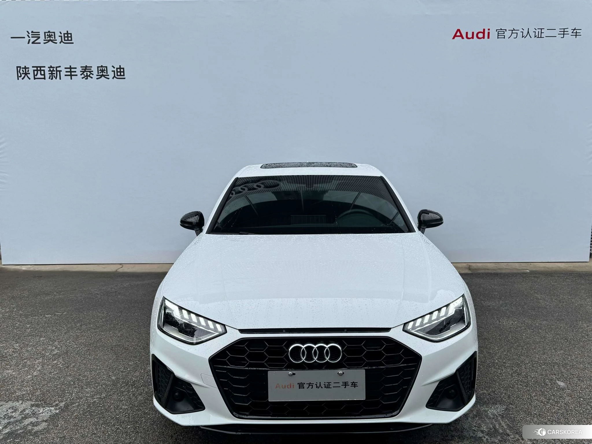 Audi A4L id 4455058 из Китая 7