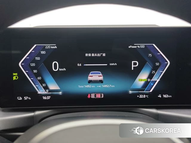 BMW i3 id 4278419 из Китая 7
