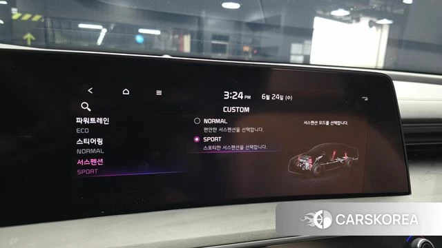 Kia K8 Hybrid id 4501351 из Кореи 7