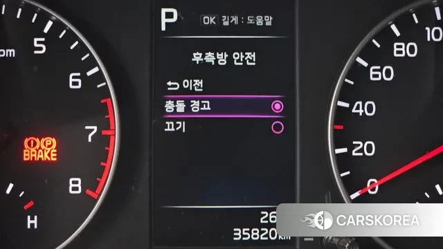 Kia Morning Urban (JA) id 2965647 из Кореи 7