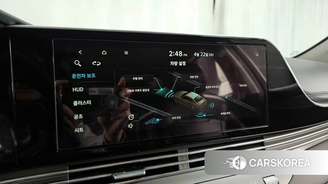 Hyundai The New Grandeur IG id 4187969 из Кореи 7