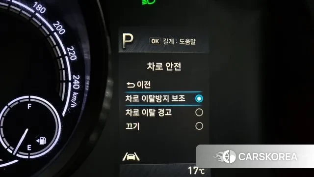 Hyundai Avante Hybrid (CN7) id 3356075 из Кореи 7