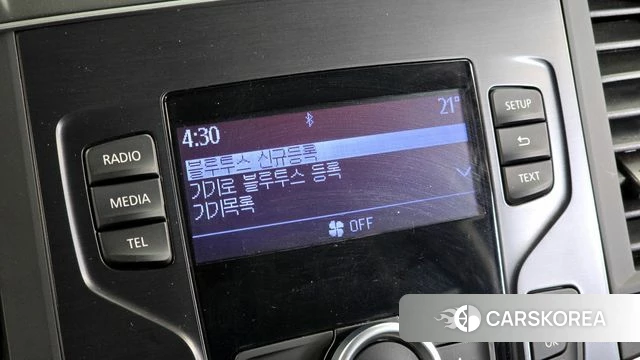 Renault Korea (Samsung) The New QM6 id 3877401 из Кореи 7