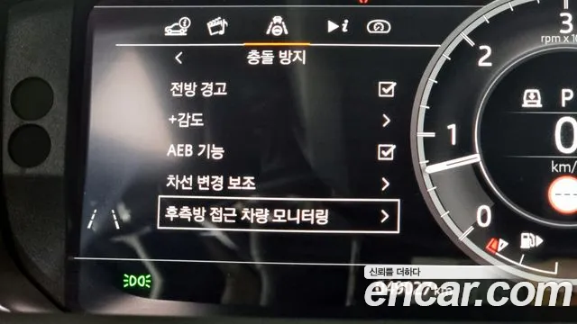 Land Rover Discovery 5 id 2825436 из Кореи 7