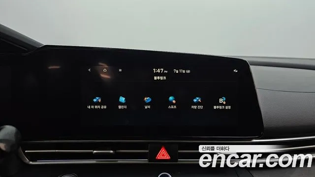 Hyundai Avante (CN7) id 2921682 из Кореи 7