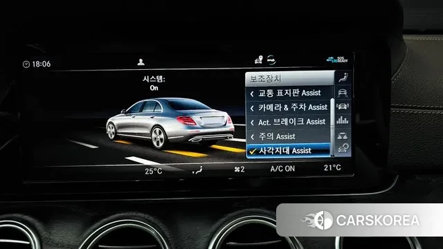 Mercedes-Benz E-Class W213 id 3464178 из Кореи 7